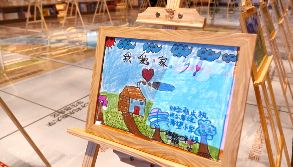 ��ʢ-ͯ��ͯ��(m��ng) �������L(zh��ng)