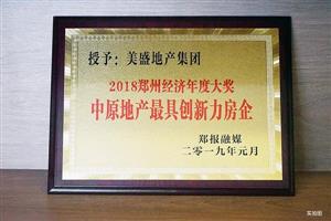 2018�����ԭ�خa��߄���������Q̖