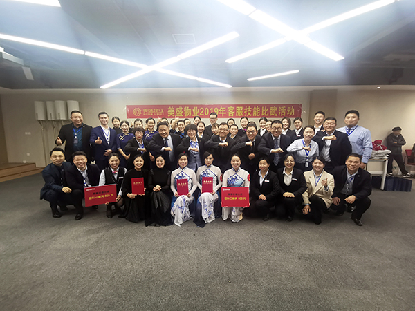 ���I(y��)�T��Ʒ�|(zh��) ��Ҋ��������������ʢ��I(y��)�ͷ����ܱ���