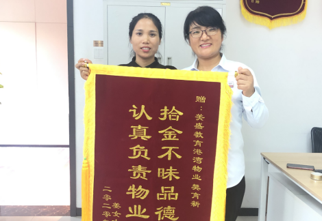 ����õ�� �������㡪����ʢ�����۞��(xi��ng)Ŀ�h(hu��n)��������