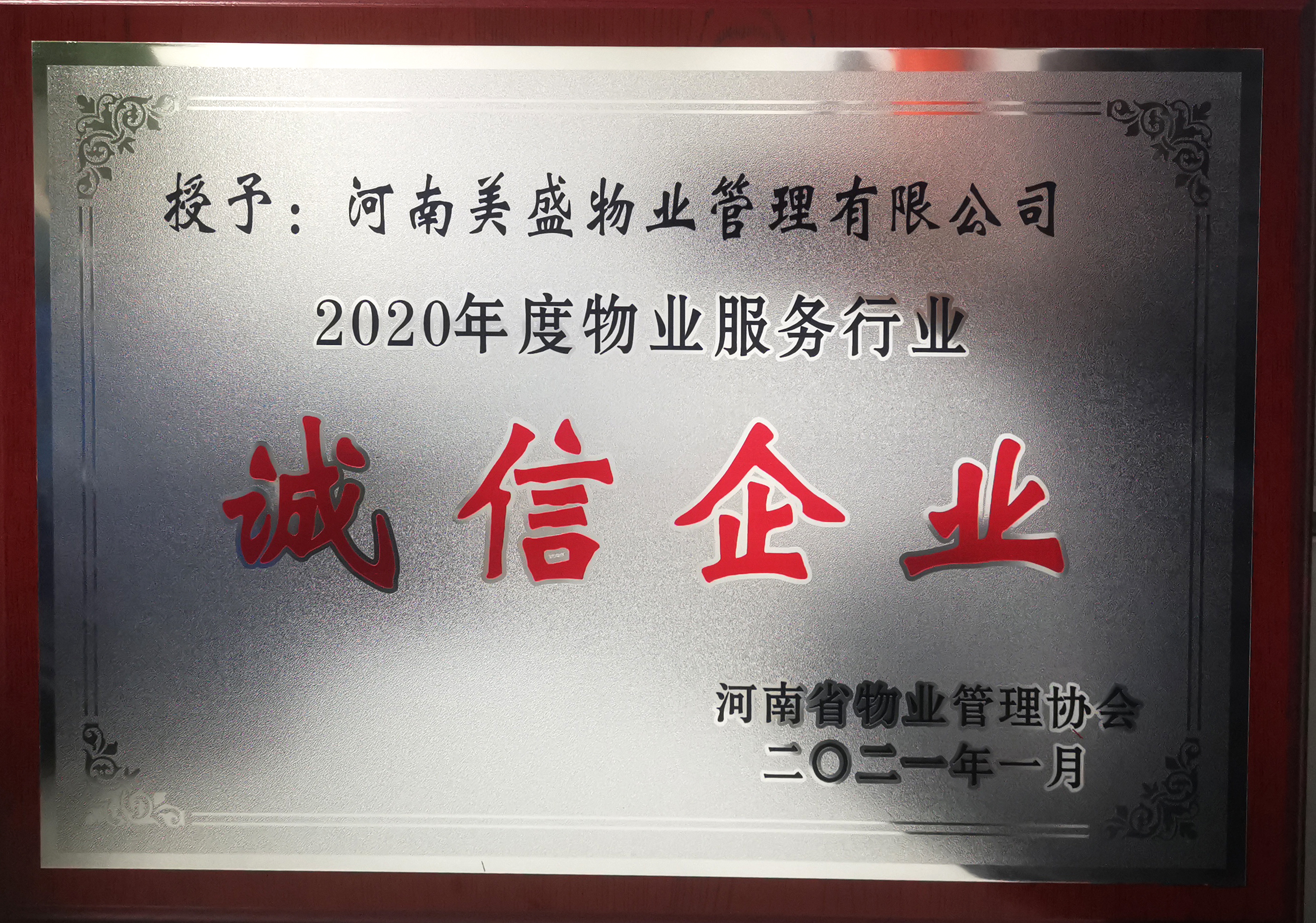 ��ϲӍ����ʢ��I(y��)�s�@ʡ������I(y��)����f(xi��)����험s�u(y��)