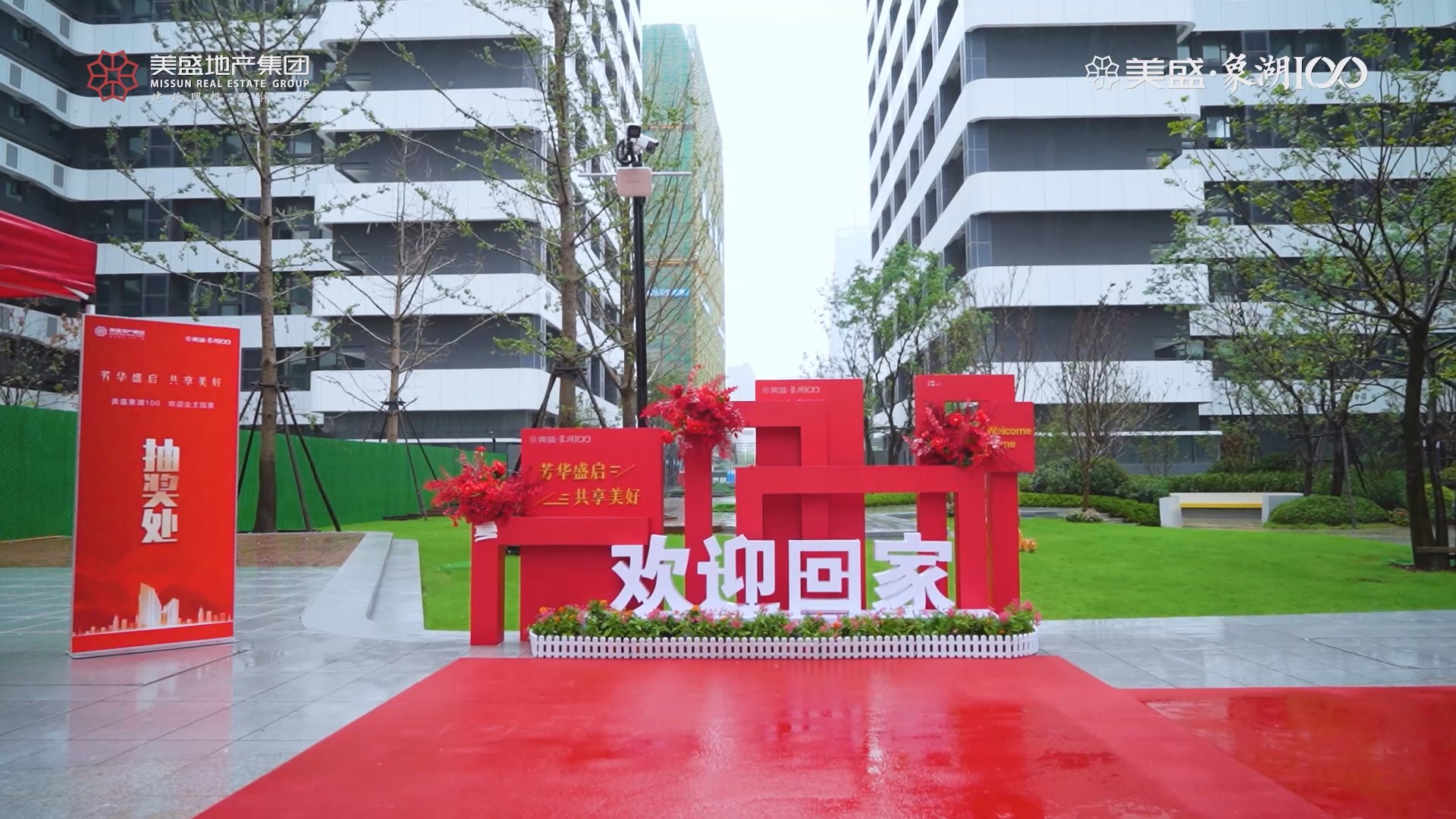 ��ʢ�����100 ������(sh��)��