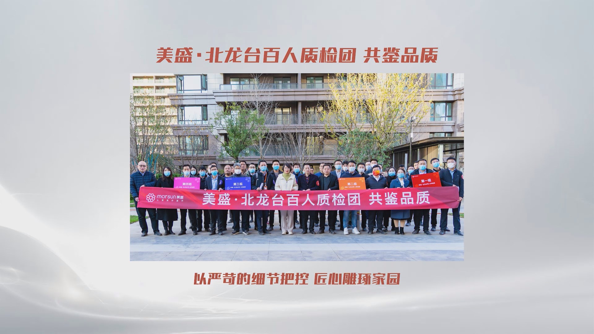 ��ʢ�������_(t��i) ������(sh��)��