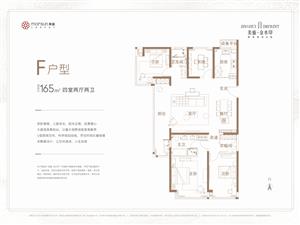 F 四室兩廳兩衛(wèi)