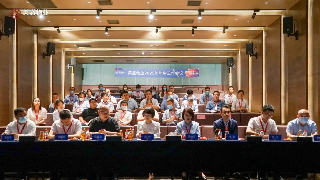 ���������� ����(w��)�T�ڱ� | ��ʢ��I(y��)2022�����Е��h�A�M�e��