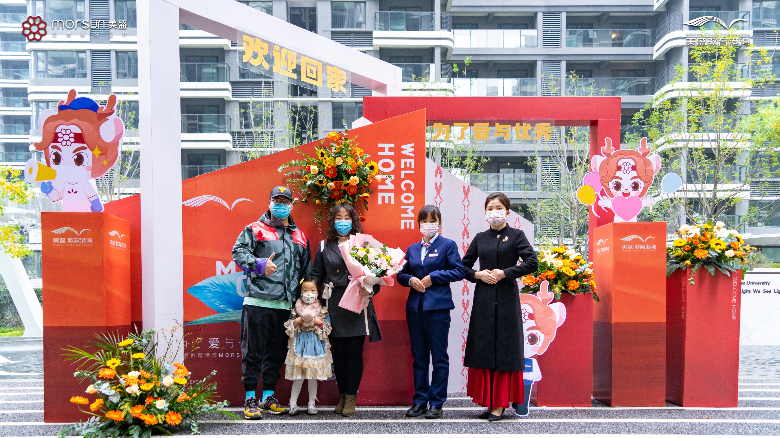 ���Ҋ���½���Ҋ���� | ��������ʢ�����C�����Ξ顰�����컨�塱��