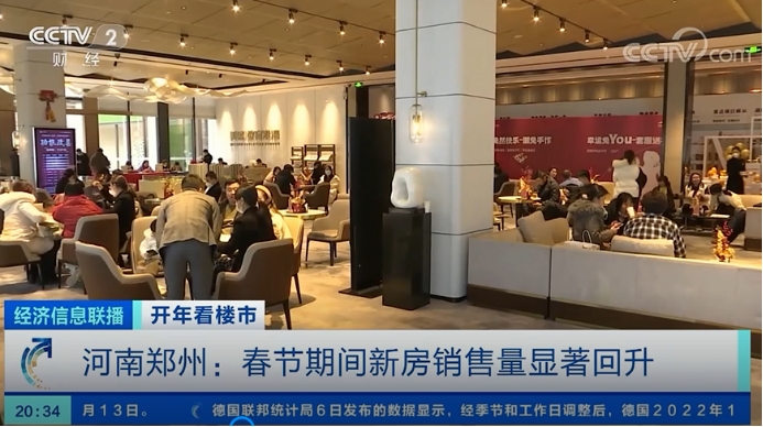 ������ҕ����ʢ��ʲô��һ·�����j����