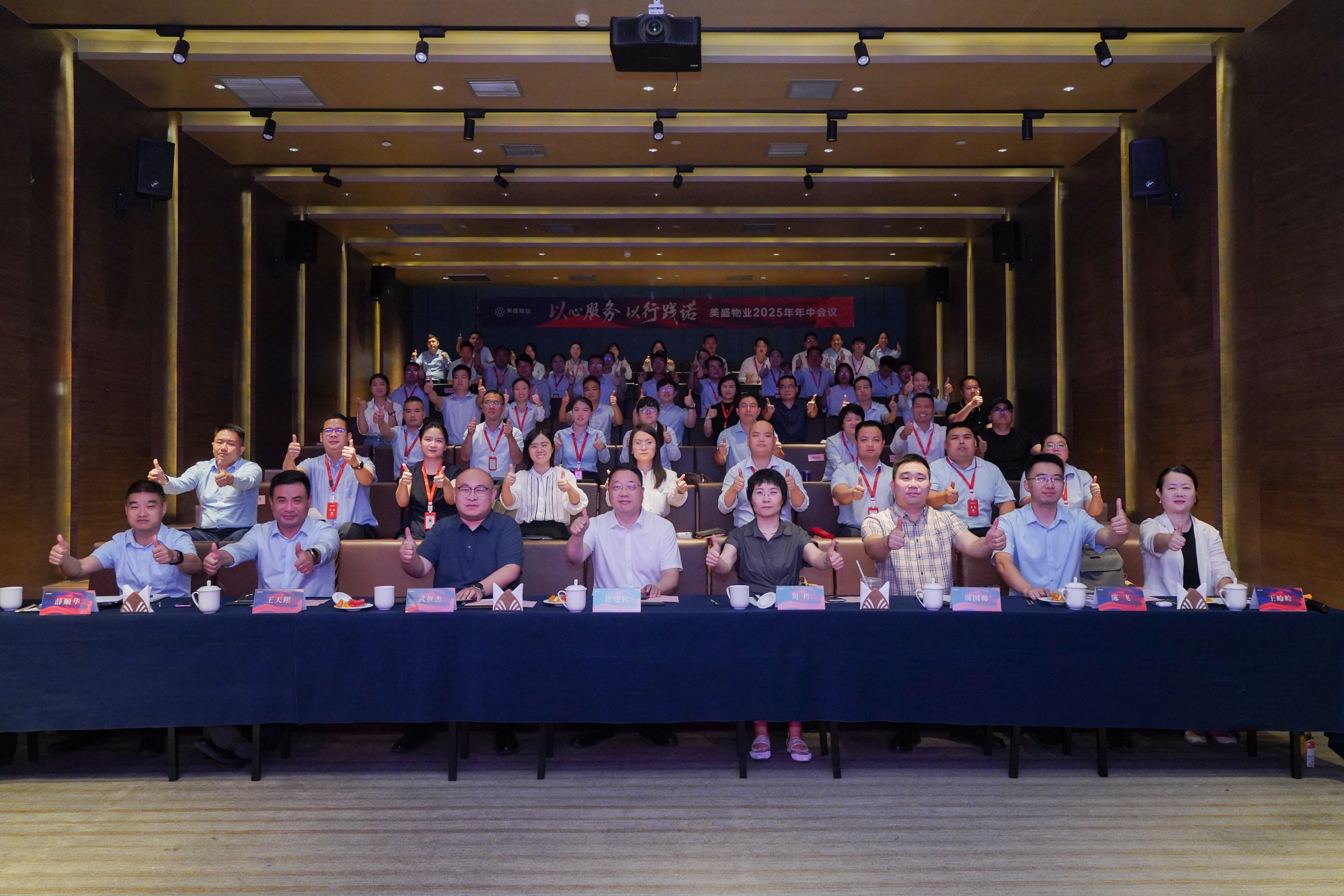 ���ķ���(w��) �����`�Z | ��ʢ��I(y��)2025�����Е��h�A�M�e��